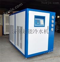 橡胶密炼机配套冷水机_水循环制冷机