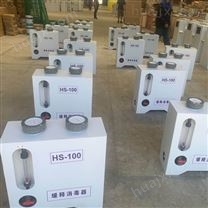 河北沧州缓释消毒设备医疗污水设备*