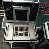 LB-7015-Z紫外吸收便携式烟气分析仪