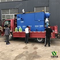 昆山市处理喷漆污水气浮机
