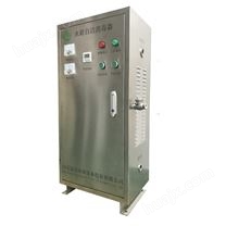 銀川SCII-80HB水箱自潔消毒器