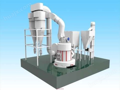 桂林恒达HD-2150超大型磨粉机