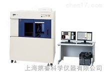 EA8000 X射线荧光光谱仪