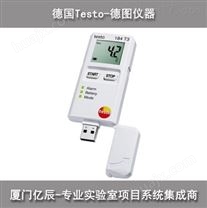 德图testo 184 - USB型温度记录仪
