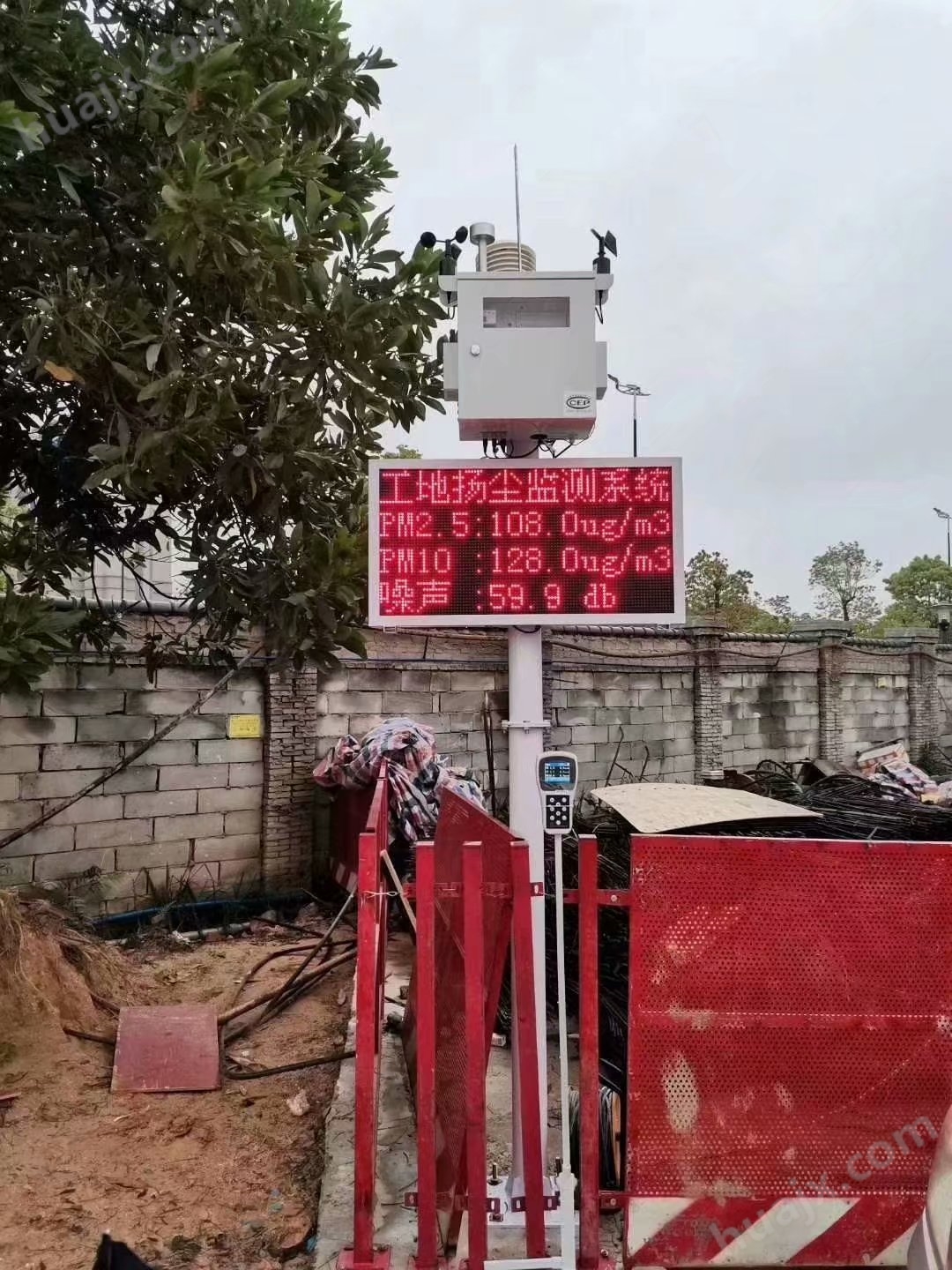 上海标准扬尘噪声监测系统