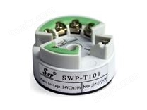 SWP-T101温度变送器