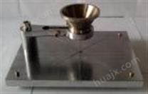 氟化铝综合测试仪，氟化铝粉末综合分析仪 氧化铝密度测试仪