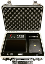 VOC-6500 便携气相色谱仪