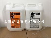 药厂制药专用清洗剂（迪康DECON90）