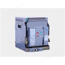 HSW2-2000/4P/1600A抽屉式式低压断路器杭申电气现货，包邮