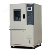 HS-50 HS-100恒温恒湿实验箱