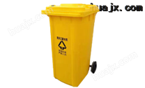 垃圾桶（黄色）