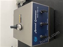 高效检漏系统 气溶胶发生器3990-3
