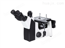 TMR-4500金相显微镜