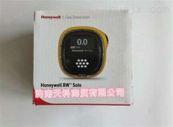 霍尼韦尔BWS2-A2-Y高量程手持式氨气检测仪
