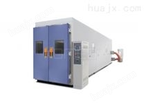步入式温湿度试验箱KMHW-45