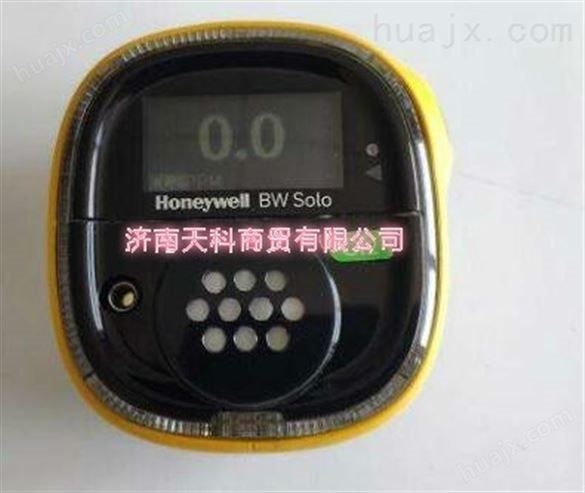 霍尼韦尔BWS2-A2-Y高量程手持式氨气检测仪