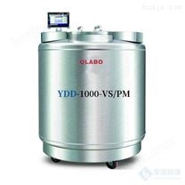 OLABO样本库液氮罐YDD-1000-VS/PM