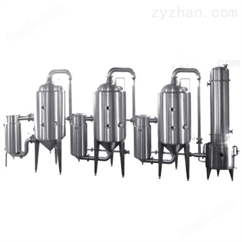 WZ-1000节能型多效蒸发器供应商