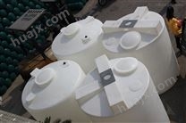 广东塑料水箱厂家（图）