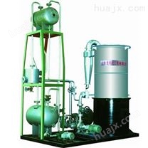 燃气导热油炉 专业制造 技术*