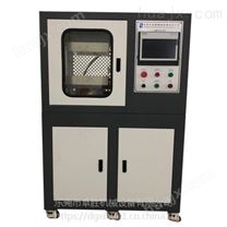 卓胜ZS-406BO PLC双层控制抽真空压片机 电动加硫成型机 抽真空热压成型机