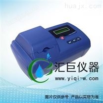 游泳池尿素测定仪GDYS-102SJ2