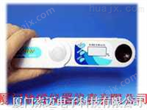 (AZ8101)AZ-8101中国台湾AZ衡欣AZ8101温湿度传感器