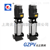 GDL型GDL型立式多级管道离心泵