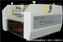 武汉钢印打码机-药品生产批号打码机
