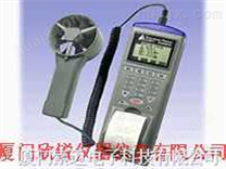 (AZ-9861)AZ9861中国台湾衡欣AZ-9861酸碱度计PH计