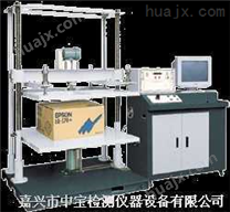 (ZB-KY)纸箱抗压试验机/纸箱压缩试验机