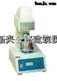TYE土壤液塑限联合测定仪/含水率测定仪  请到中国化机网