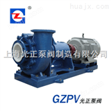 UHB-ZK型UHB-ZK型耐腐耐磨砂浆泵
