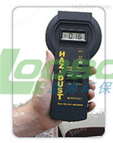 HAZ-DUST I 实时直读式粉尘监测仪 环保仪器热卖产品