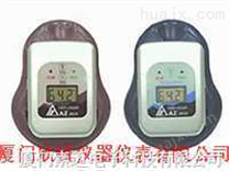 (AZ8829)AZ-8829中国台湾衡欣AZ8829温湿度记录仪