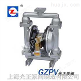 QBY系列QBY系列铝合金气动隔膜泵