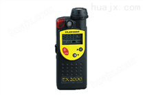 EX2000便携式氨气检测仪|氨气气体检漏仪