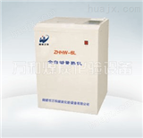 ZDHW-6鹤壁万和生产煤炭化验设备 *量热仪