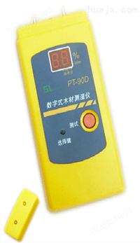 XSD-1B电子湿度测量仪 卡尔费休水分仪