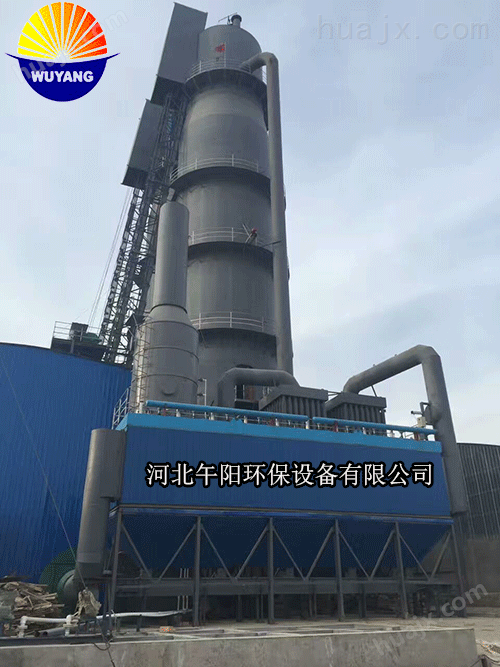 内蒙古120吨燃煤锅炉电除尘器维修改造