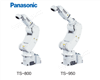 Panasonic 激光焊接机器人
